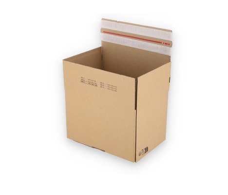 ASGD/21: 255 x 180 x 160 mm. Sūtījumu kaste ar automātisko apakšu, līmlenti aizvēršanai un preču atgriešanas joslu. 1